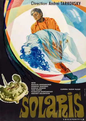Постер к фильму "Солярис" #70027