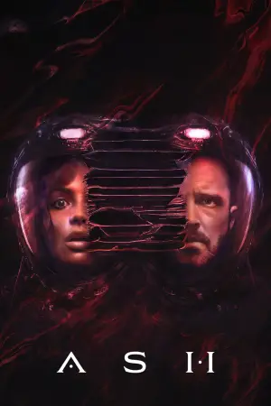 Постер к фильму "Пепел" #598098