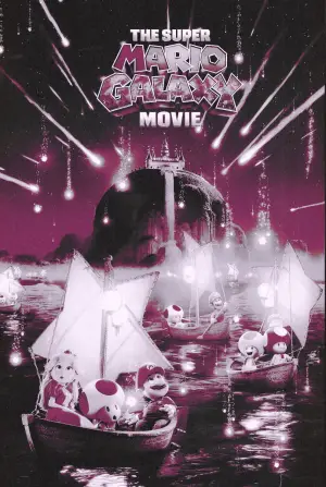 Постер к фильму "Супер Марио: Галактическое кино" #795361
