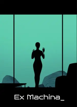 Постер к фильму "Из машины" #160020