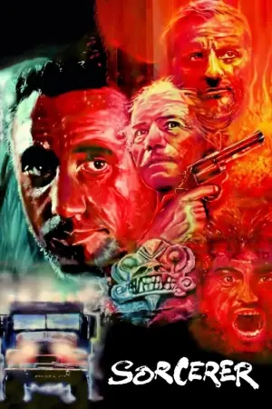 Постер к фильму "Колдун" #217648