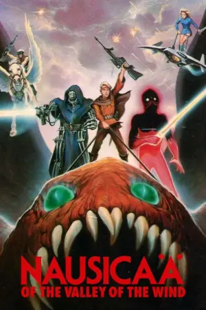 Постер к фильму "Навсикая из Долины Ветров" #661504