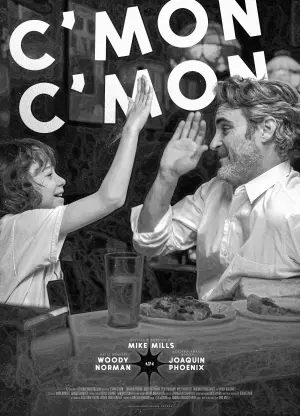 Постер к фильму "Камон Камон" #131162