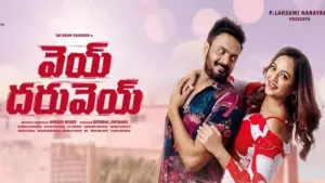 Задник к фильму "" #427473