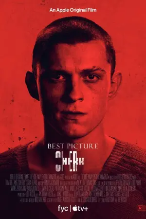 Постер к фильму "По наклонной" #89509