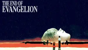 Задник к фильму "Конец Евангелиона" #648791