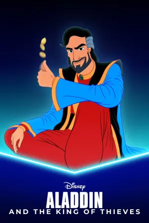 Постер к фильму "Аладдин и король разбойников" #374585