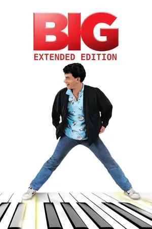 Постер к фильму "Большой" #599188