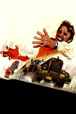 Постер к фильму "Дуэль" #216122