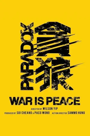 Постер к фильму "S.P.L. Звезды судьбы 3: Парадокс" #345240