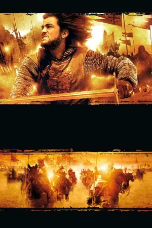 Постер к фильму "Царство небесное" #252763