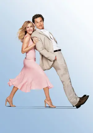 Постер к фильму "Любовь и прочие неприятности" #726659