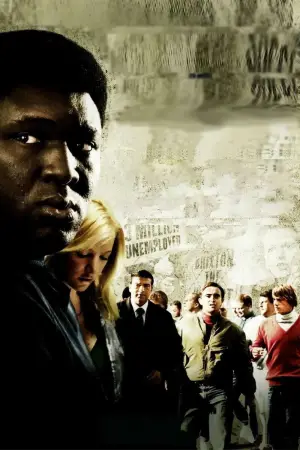 Постер к фильму "Касс" #634127