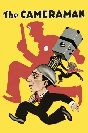 Постер к фильму "Кинооператор" #738466