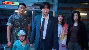 Задник к фильму "Всеведущий читатель" #513625