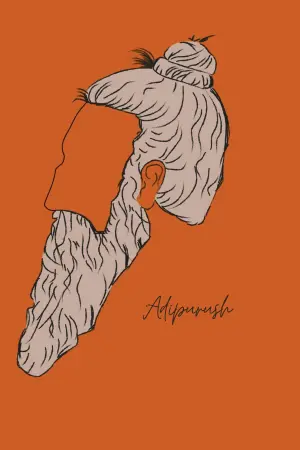 Постер к фильму "Адипуруш" #313392