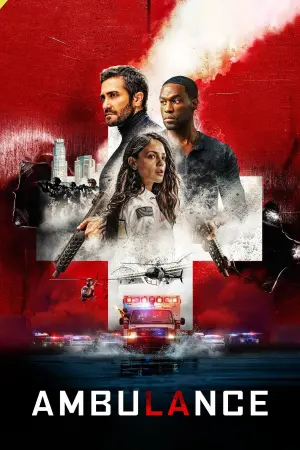 Постер к фильму "Скорая" #58077