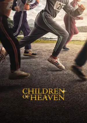 Постер к фильму "Children of Heaven" #817881