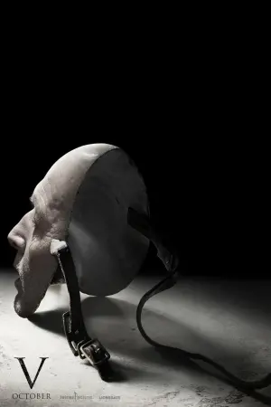 Постер к фильму "Пила 5" #43788