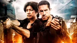 Задник к фильму "Нулевая терпимость" #457062