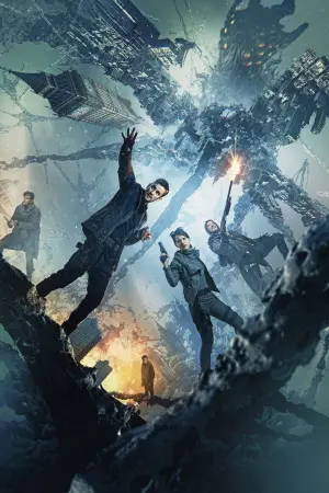 Постер к фильму "Кома" #449471