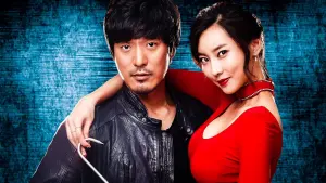 Задник к фильму "" #486275