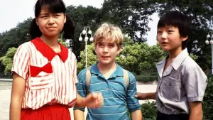 Задник к фильму "" #478450