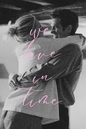 Постер к фильму "Время жить" #563259