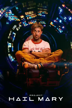 Постер к фильму "Проект «Конец света»" #510630