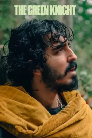 Постер к фильму "Легенда о Зелёном Рыцаре" #88813