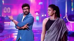 Задник к фильму "" #539783