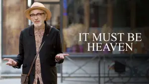 Задник к фильму "Должно быть, это рай" #425134