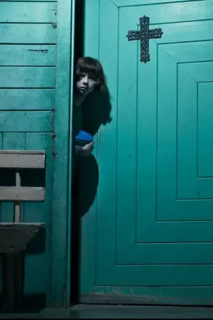 Постер к фильму "Delirio"