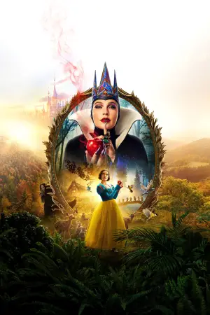 Постер к фильму "" #560332