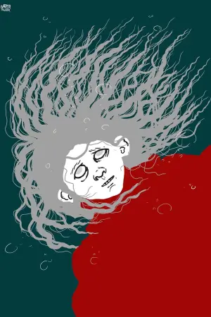 Постер к фильму "А теперь не смотри" #377029