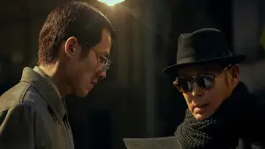 Задник к фильму "Декодер. Игра гения" #679596