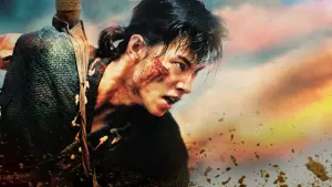 Задник к фильму "Царство 2" #373075