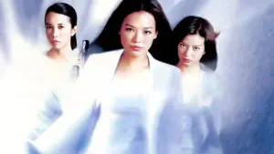 Задник к фильму "Боевые ангелы" #397221