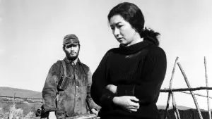 Задник к фильму "Удел человеческий 3" #387064