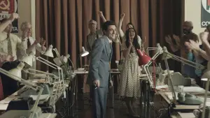 Задник к фильму "" #645717