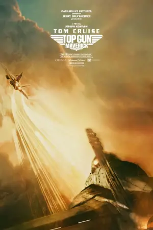 Постер к фильму "" #553491