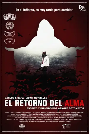 Постер к фильму "El Retorno del Alma" #820553