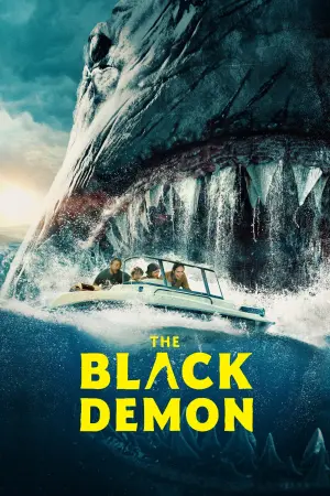 Постер к фильму "Мегалодон" #44255