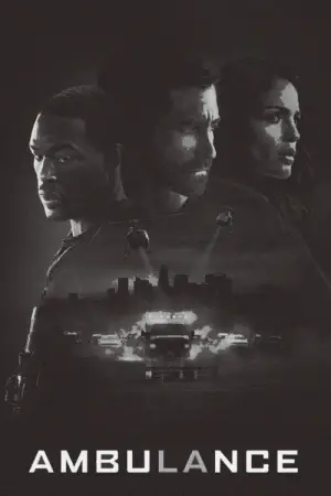 Постер к фильму "Скорая" #720183
