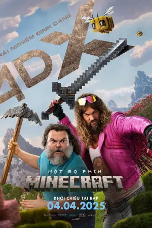 Постер к фильму "" #530544