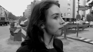 Задник к фильму "Одержимая" #670799