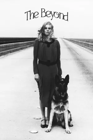 Постер к фильму "Седьмые врата ада" #253786