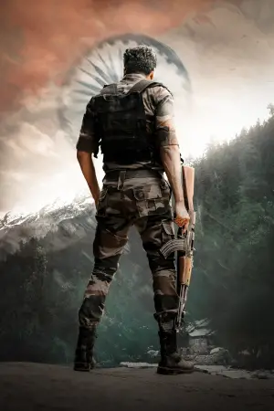 Постер к фильму "Амаран" #686598