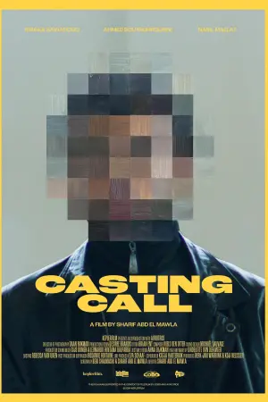Постер к фильму "Casting Call"