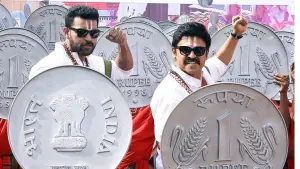 Задник к фильму "Веселье и разочарование 2" #478771